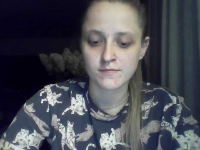 LeaSweet