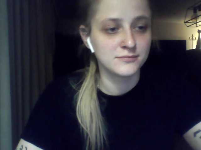 LeaSweet live cam on BongaCams