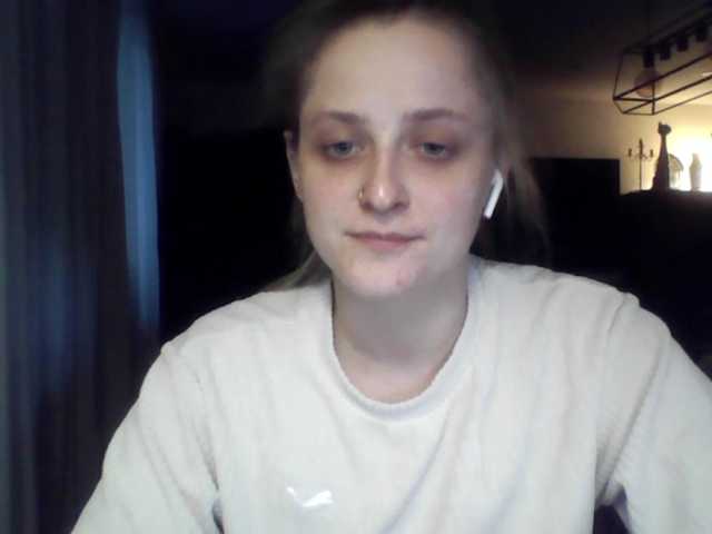 LeaSweet live cam on BongaCams