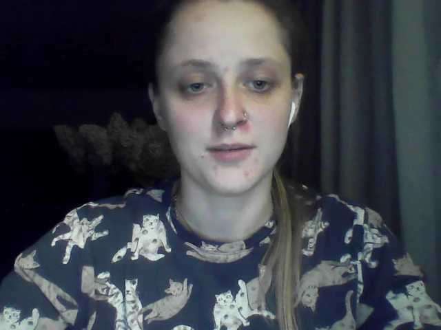 LeaSweet live cam preview