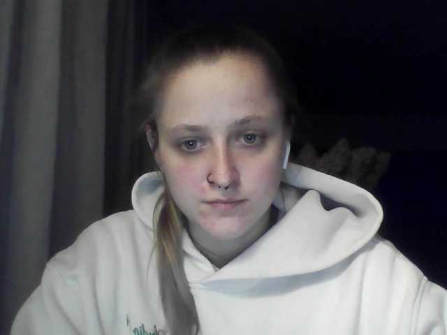 LeaSweet
