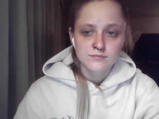 LeaSweet