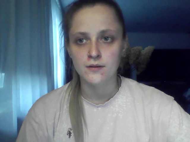 LeaSweet live cam on BongaCams