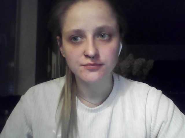 LeaSweet