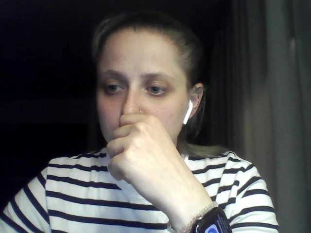LeaSweet