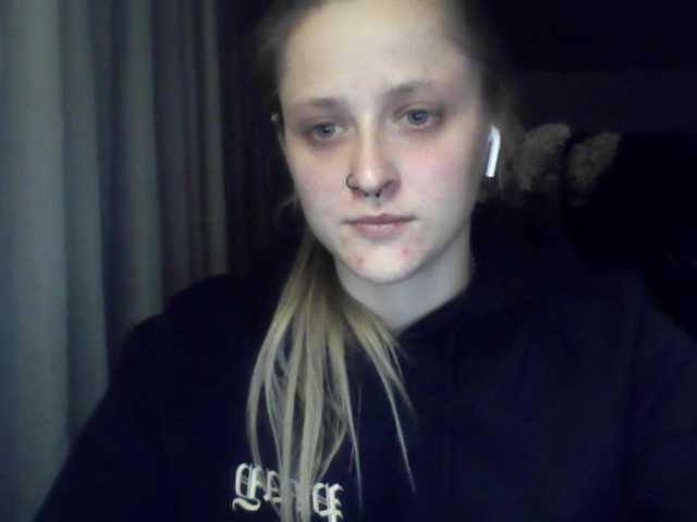LeaSweet live cam on BongaCams