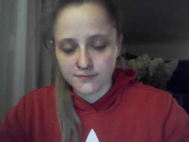 LeaSweet