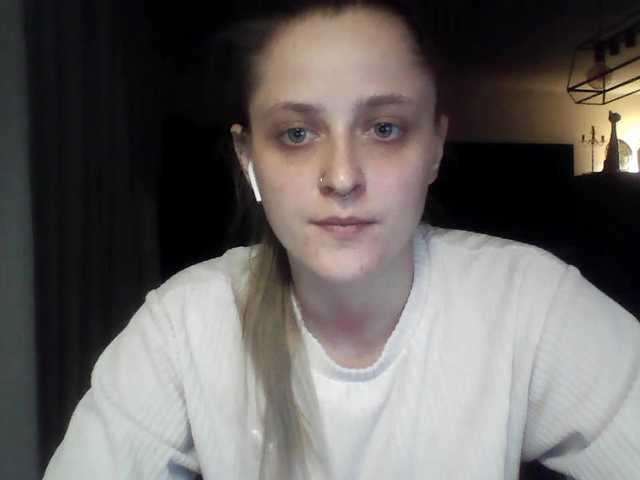 LeaSweet live cam on BongaCams