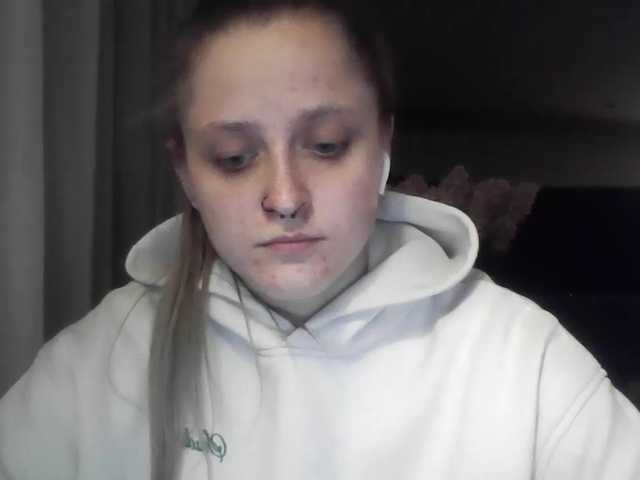 LeaSweet