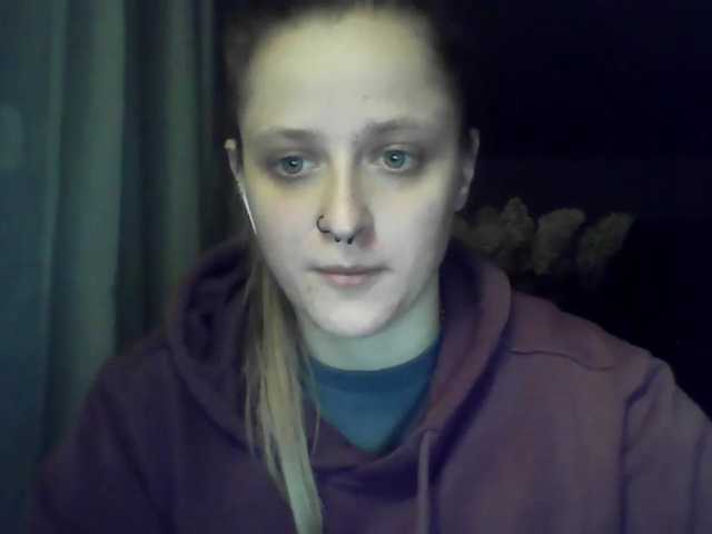 LeaSweet live cam on BongaCams
