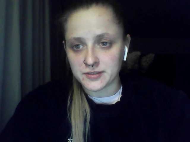 LeaSweet