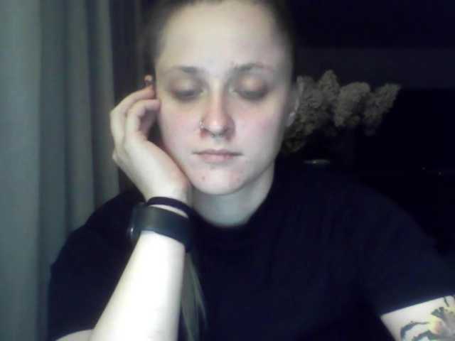 LeaSweet