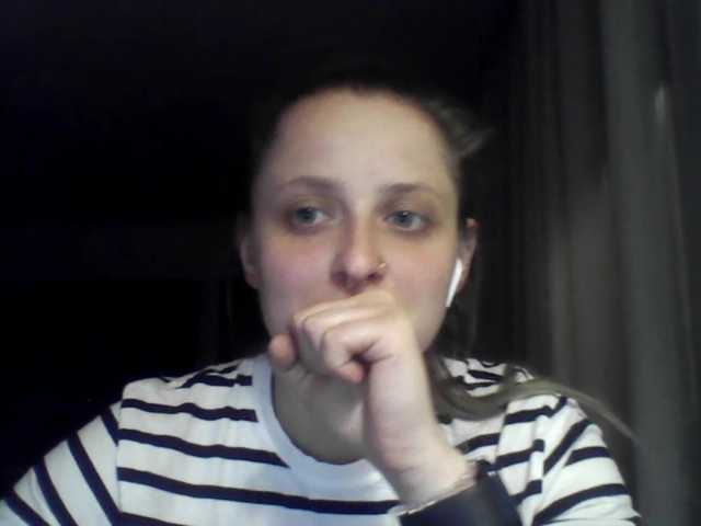 LeaSweet live cam on BongaCams