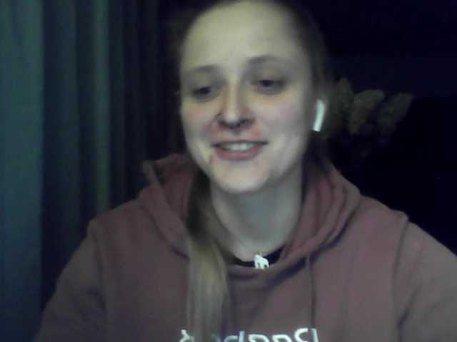 LeaSweet