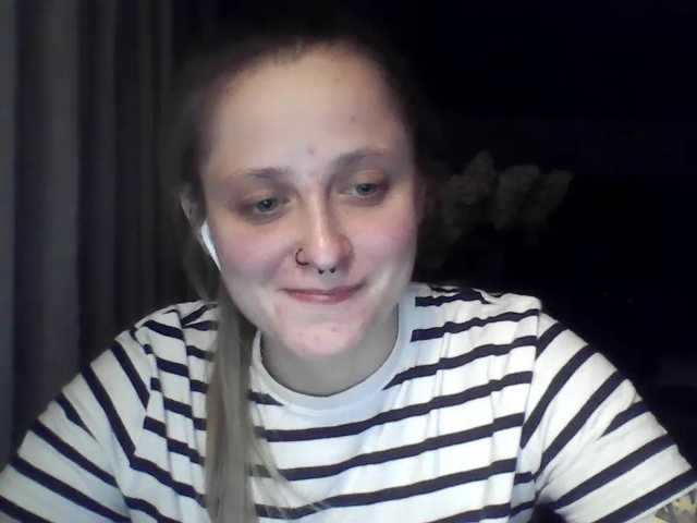 LeaSweet