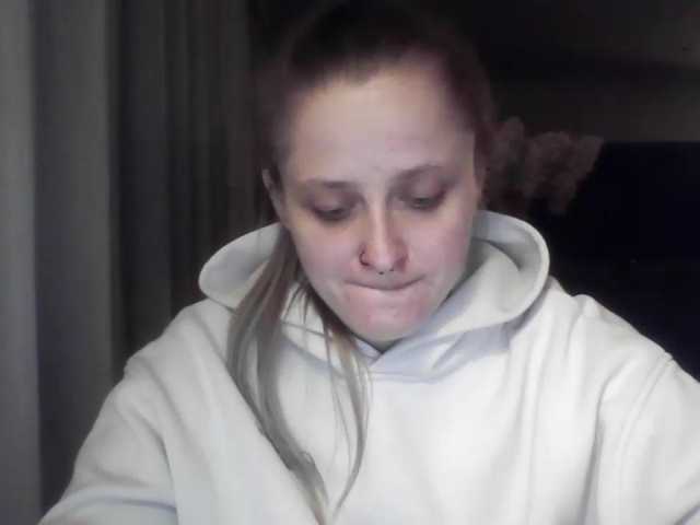 LeaSweet