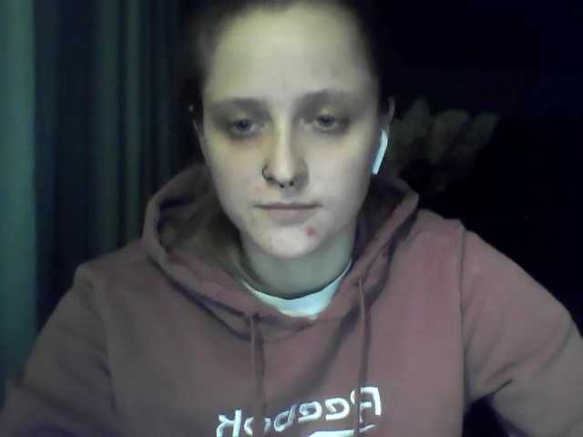LeaSweet