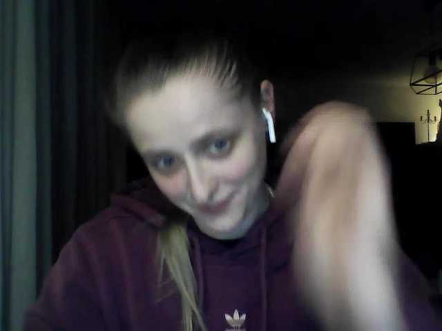 LeaSweet live webcam show