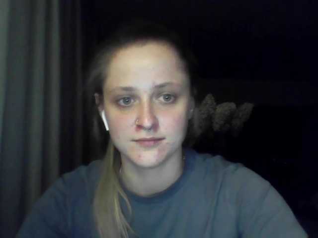 LeaSweet