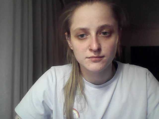 LeaSweet live cam on BongaCams