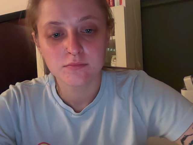 LeaSweet live cam on BongaCams