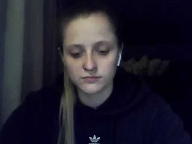 LeaSweet