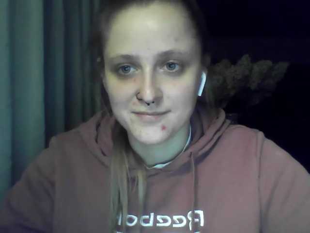 LeaSweet