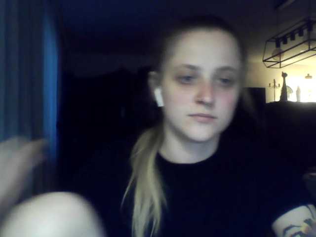 LeaSweet live webcam show