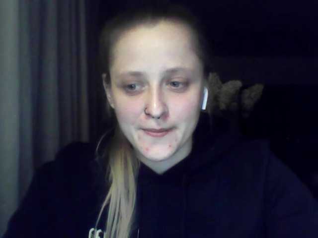 LeaSweet