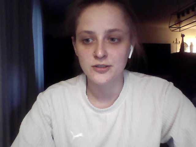 LeaSweet live webcam show