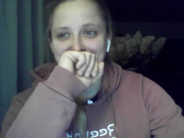 LeaSweet