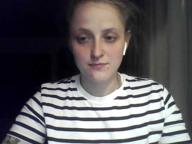 LeaSweet live cam on BongaCams