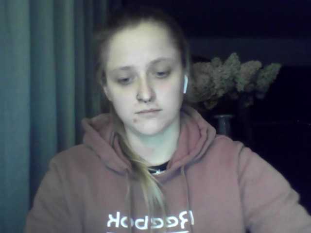LeaSweet