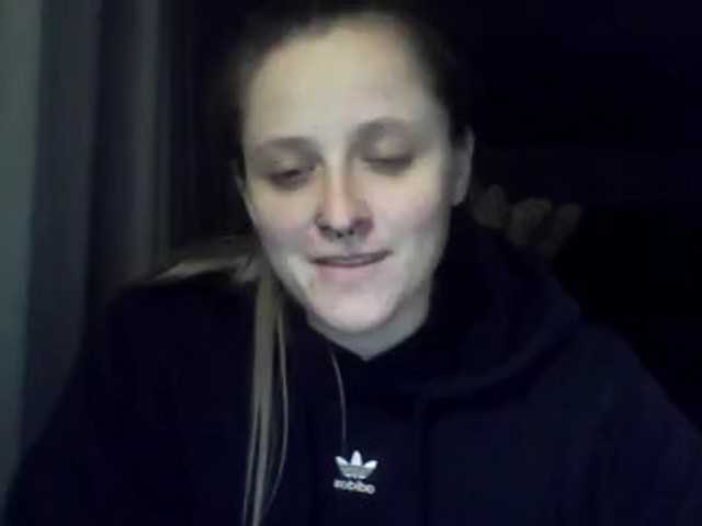 LeaSweet