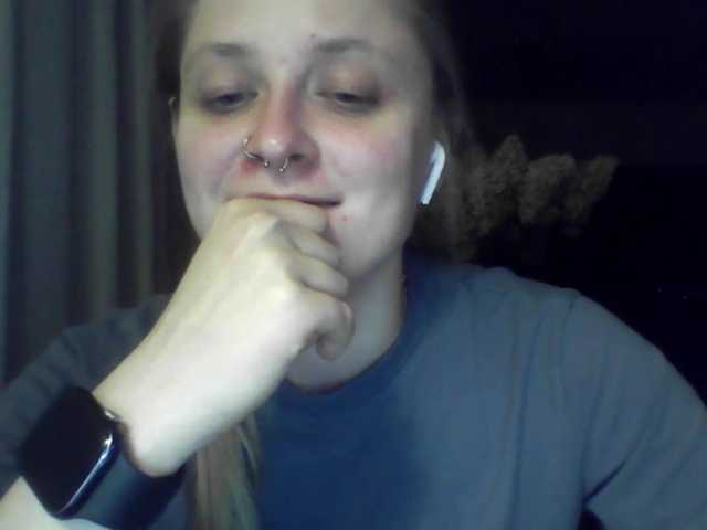 LeaSweet