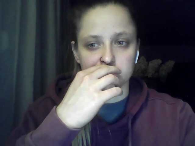 LeaSweet live cam on BongaCams
