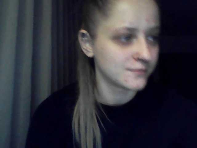 LeaSweet live cam on BongaCams