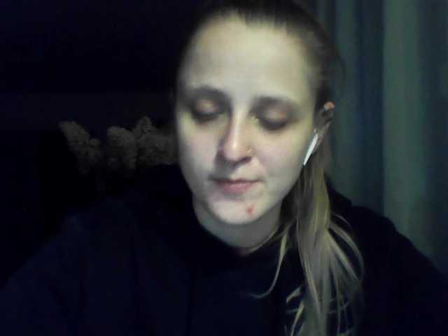 LeaSweet live cam on BongaCams