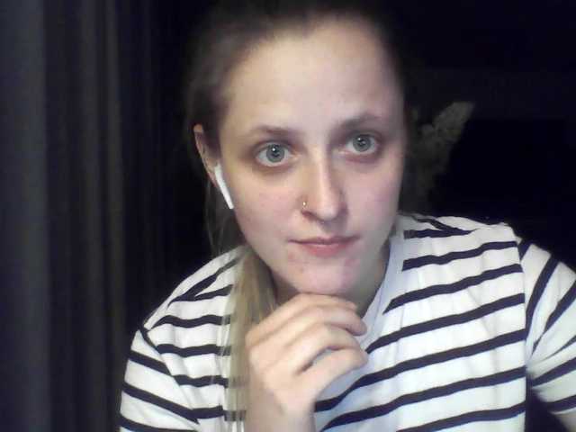 LeaSweet