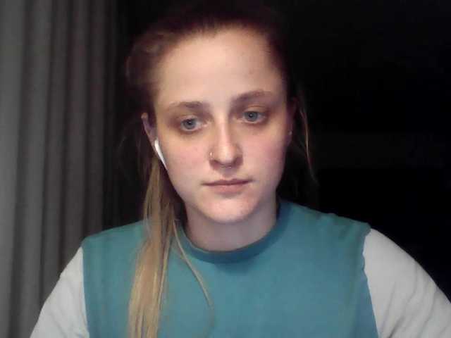 LeaSweet live webcam show