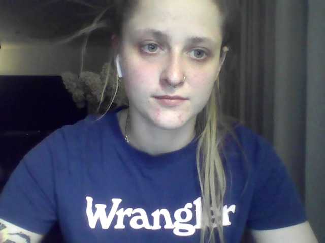 LeaSweet