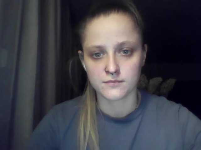 LeaSweet live cam on BongaCams