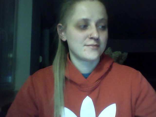 LeaSweet