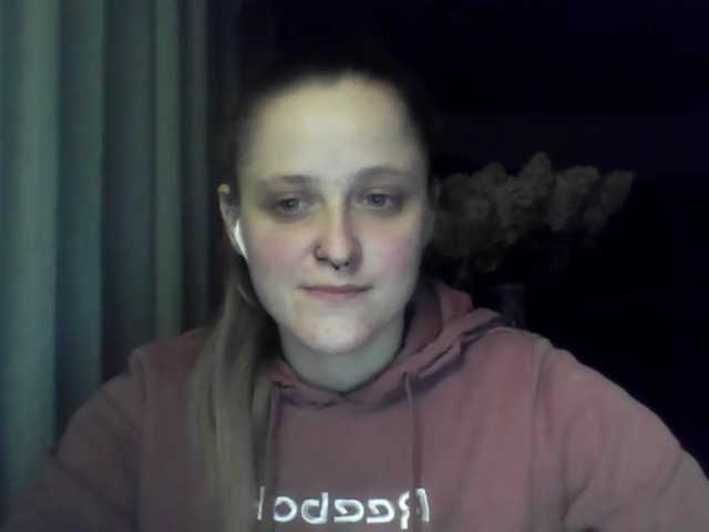 LeaSweet