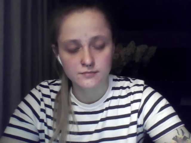 LeaSweet