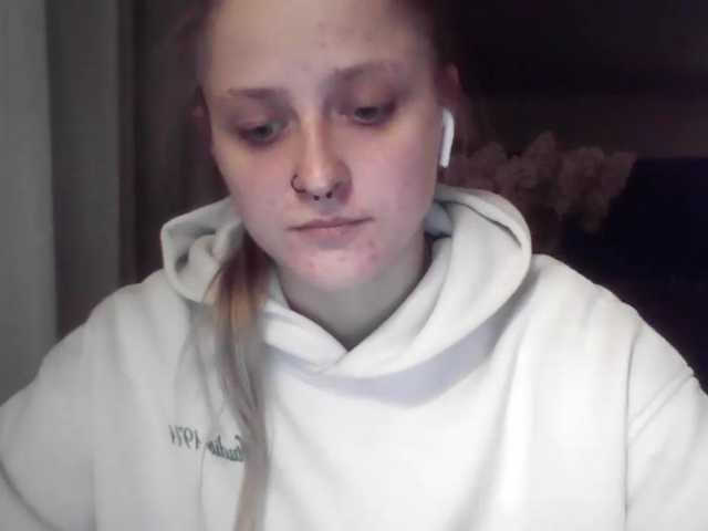 LeaSweet live cam preview