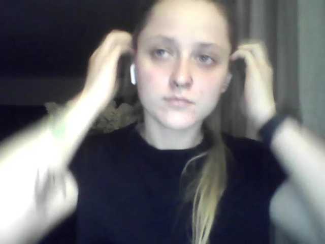 LeaSweet