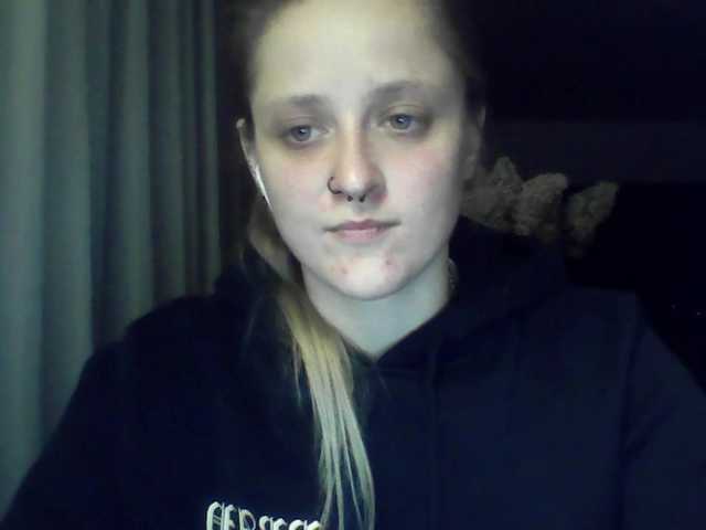 LeaSweet