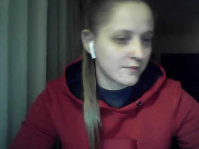 LeaSweet
