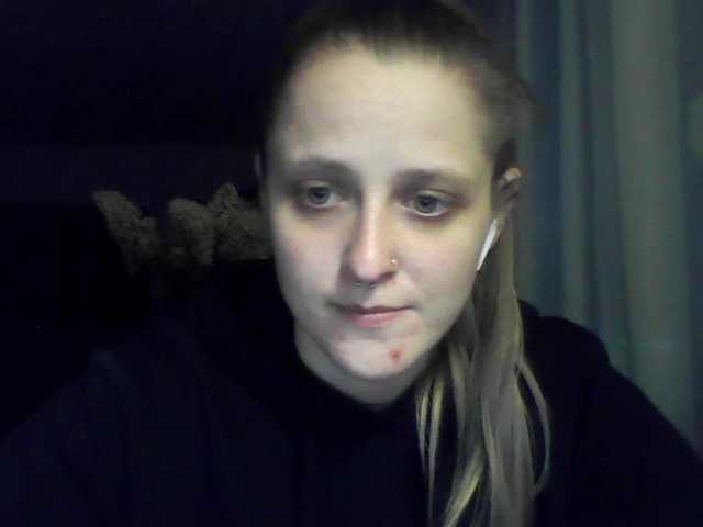 LeaSweet live cam on BongaCams
